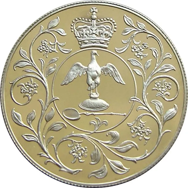 25 New Pence - Elizabeth II Silver Jubilee Silver Proof